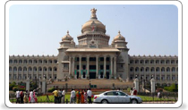Vidhana Soudha, Bangalore