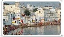 Pushkar