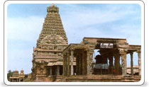 Tanjore